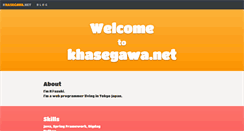 Desktop Screenshot of khasegawa.net