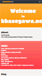 Mobile Screenshot of khasegawa.net