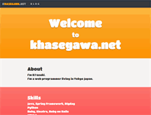 Tablet Screenshot of khasegawa.net